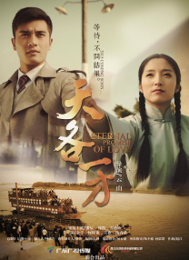 一区二区三区 亚洲